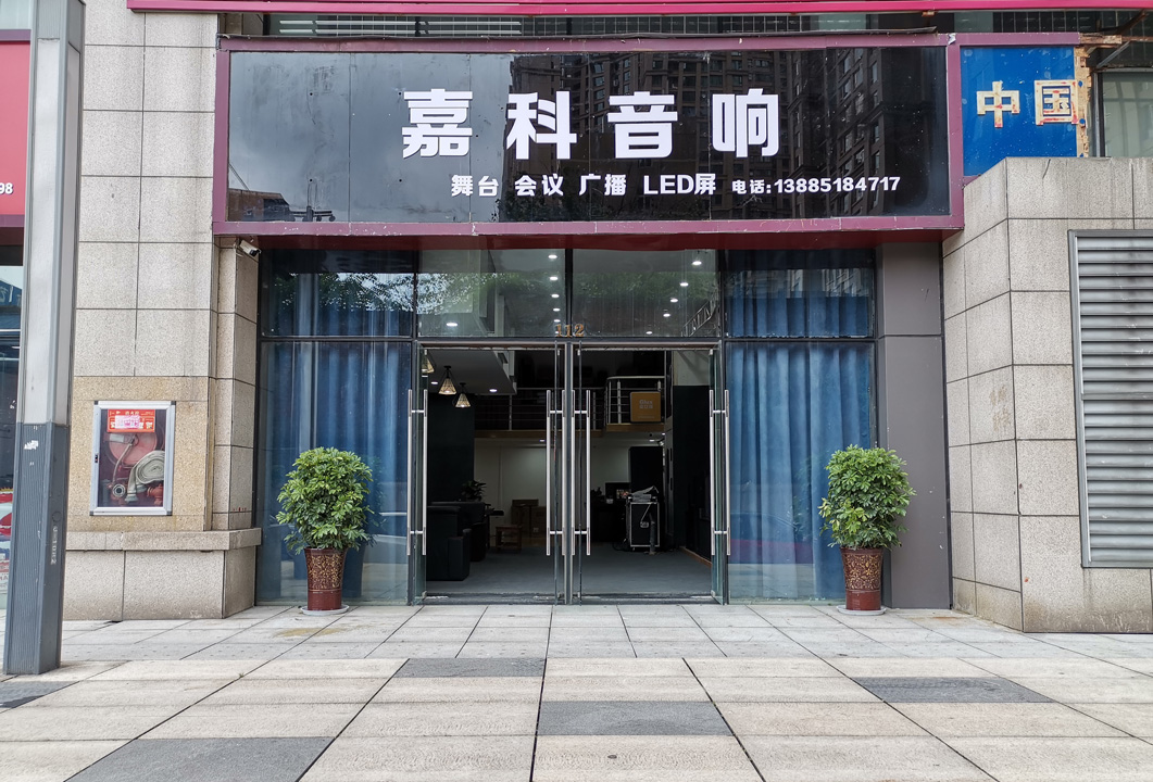 關於午夜精品视频