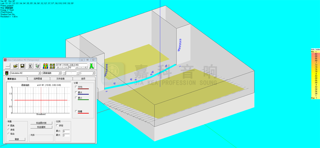 16383628183674.png 語音指數.png