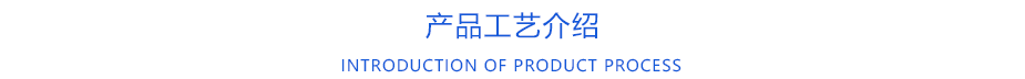 手電筒零件午夜福利电影在线观看