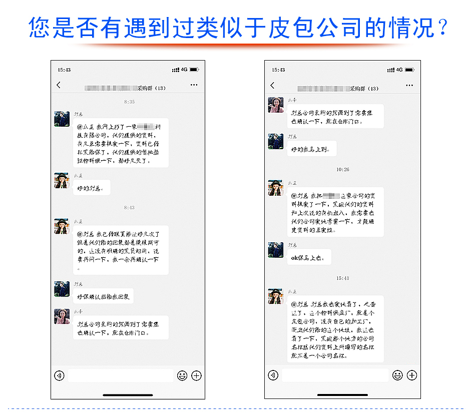 精密零件午夜福利电影在线观看